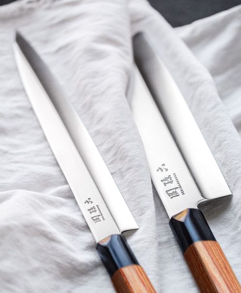 KAI SEKI Redwood Skinkekniv 8" (20cm)